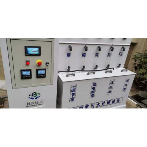 非洲豬瘟檢測廢水處理設備