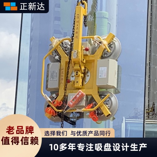 正新達(dá)載重400公斤小型電動(dòng)玻璃吸盤小吊機(jī)幕墻吊具