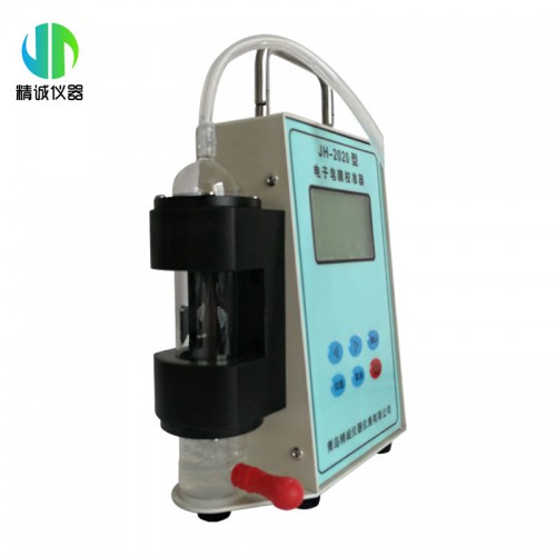 流量校準(zhǔn)器 JH-2020(B)型皂膜氣體流量校準(zhǔn)器