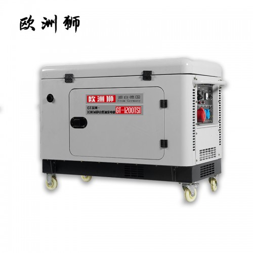 3kw靜音柴油發電機 全自動柴油發電機