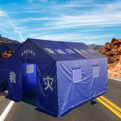 救災帳篷廠家 救災帳篷價格 應急救災帳篷 救援帳篷