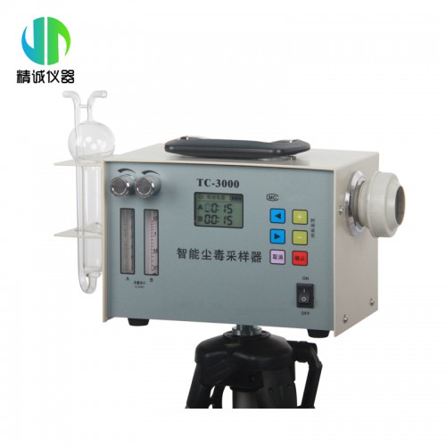TC-3000塵毒采樣器 雙路塵毒采樣儀