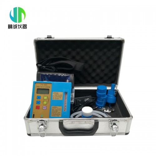 TY-08C智能個體粉塵采樣器