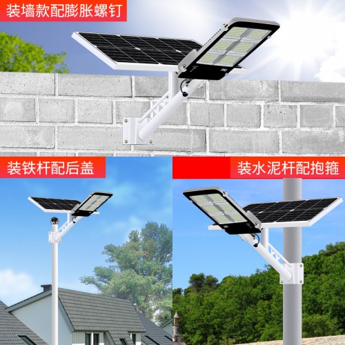 太陽(yáng)能路燈 太陽(yáng)能路燈安裝 太陽(yáng)能路燈控制器