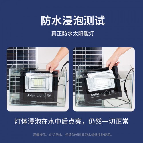 投光燈 大功率投光燈 投光燈價(jià)格