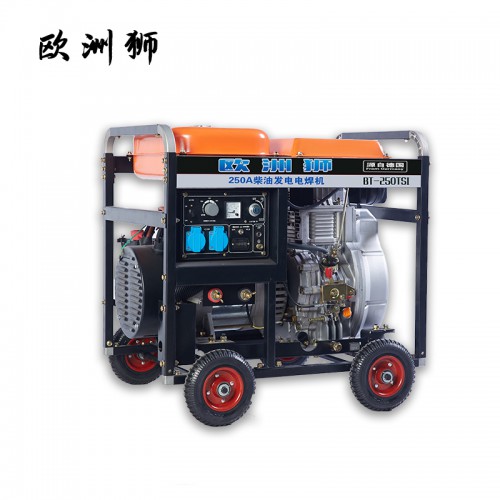 250A柴油發電電焊機 工業發電電焊機