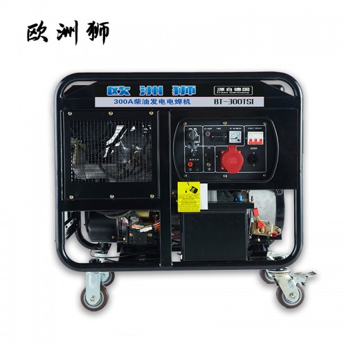 350A柴油發電電焊機 便攜式發電電焊機