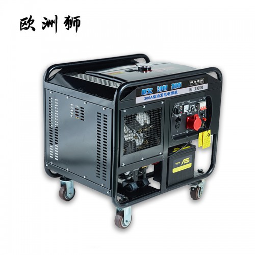 350A柴油發電電焊機 單三相發電電焊機