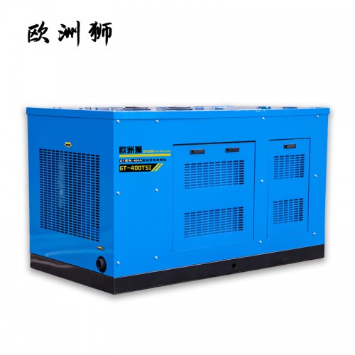 400A柴油發電電焊機 高頻發電電焊機