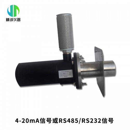 超低濃度在線煙塵儀