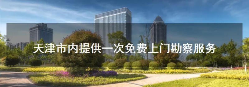 微信圖片_20210922141842