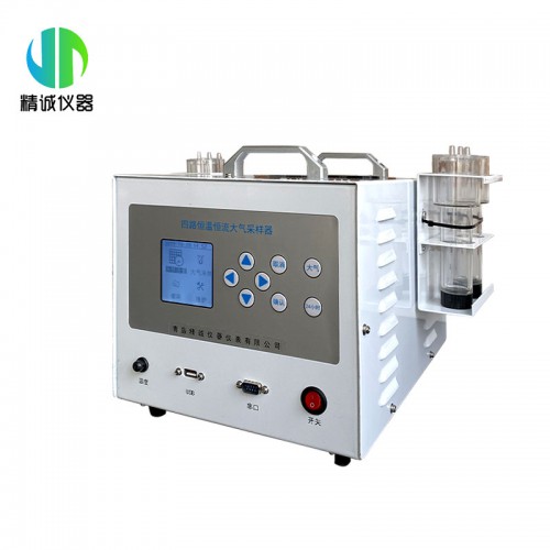 JH-2400（D1)型恒溫恒流連續自動大氣采樣器