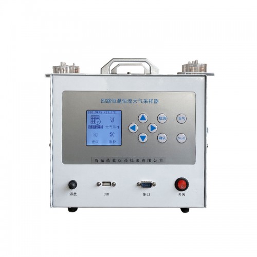 恒溫恒流連續自動大氣采樣器