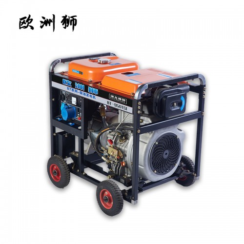 3kw柴油發(fā)電機(jī) 小型開架式發(fā)電機(jī)