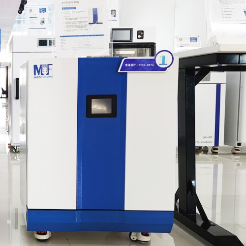 培養箱 二氧化碳培養箱 生化培養箱