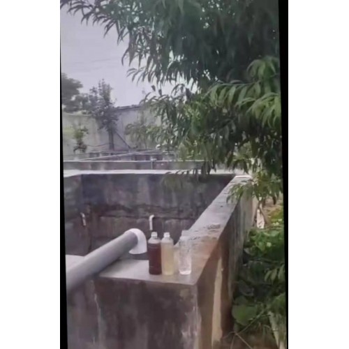 養豬場污水處理設備 養豬場污水處理設備廠家