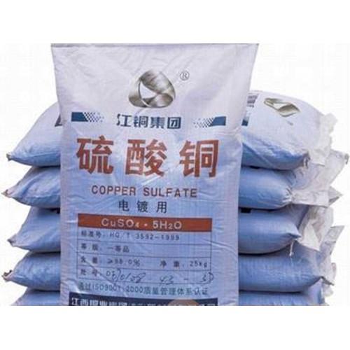 回收硫酸銅 回收硫酸鎳 回收氧化銅 回收氯化亞錫