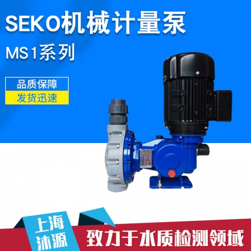 藥計量泵 往復泵 污水泵 隔膜式計量泵 液體計量泵 定量泵