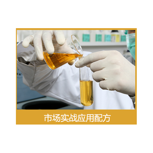 32#機械油 46#機械油 68#機械油 煙臺潤滑油生產廠家