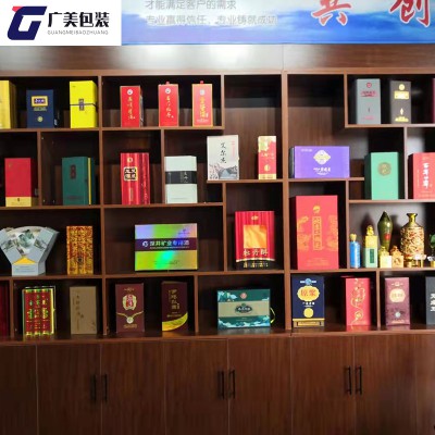 精裱白酒盒  新款精裱白酒盒廠家