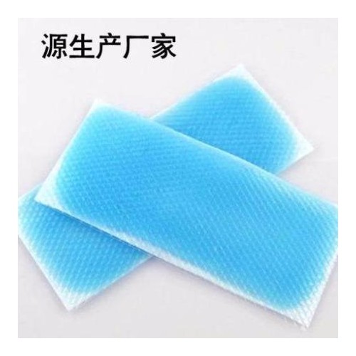 退熱貼生產(chǎn)廠家   貼牌代加工   廠家直銷