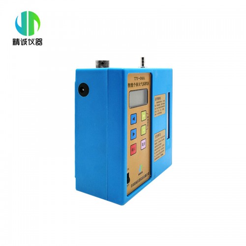TY-08D智能個(gè)體空氣采樣器