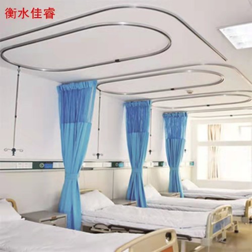 隔簾軌道 醫院隔簾軌道 病房隔簾軌道