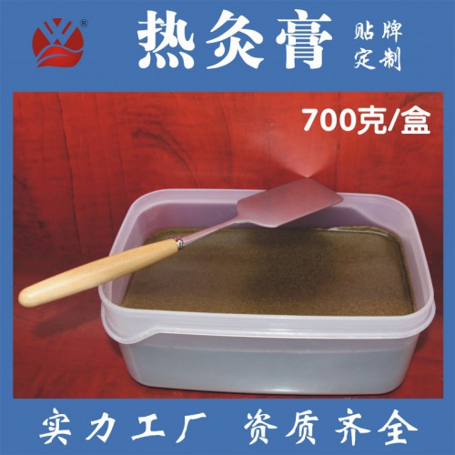 萬醫(yī)堂熱灸膏和普通泥膏有什么區(qū)別？