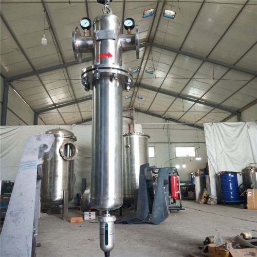 離心式小口徑油氣分離空氣除水除濕設(shè)備DN80不銹鋼氣液分離器