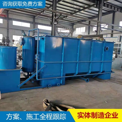 斜管沉淀一體機(jī) 沉淀池設(shè)計(jì)原理