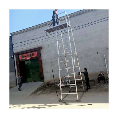 單邊梯車 鋁合金梯車 鐵路施工梯車