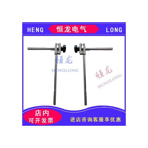 十字扭面器鐵路接觸網(wǎng)扭力扳手導(dǎo)線扭面器扭擰器可調(diào)式十字正面器