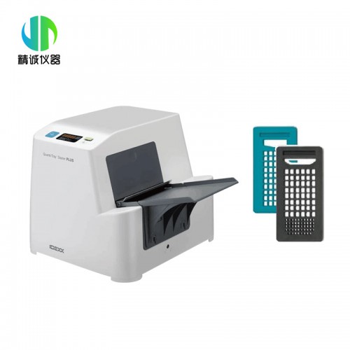 JC-SP程控定量封口機