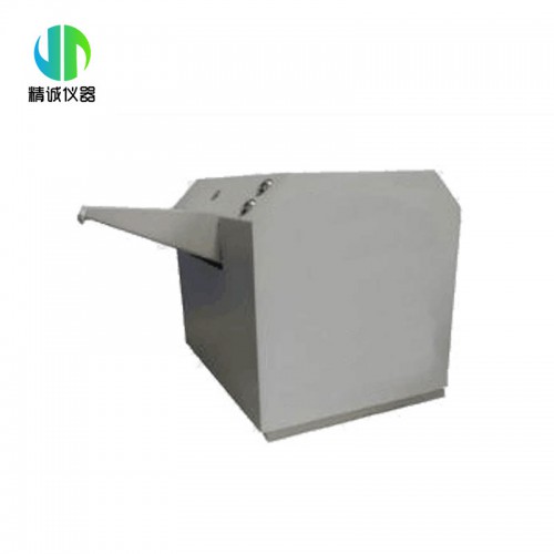 DST酶底物法 程控加熱定量封口機