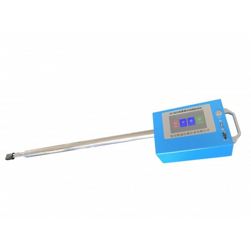 便攜式一體化油煙快速檢測儀 七參數油煙測試儀