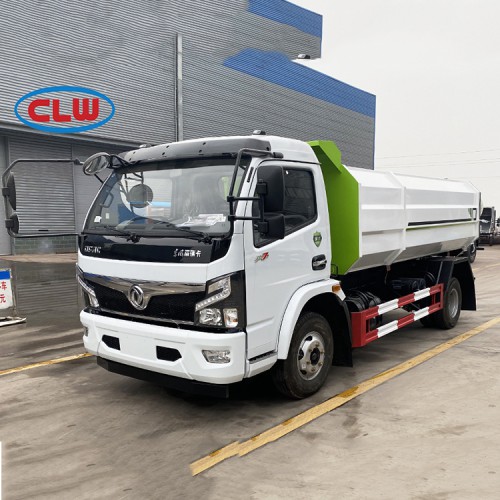 東風7方側(cè)裝掛桶垃圾車 側(cè)裝掛桶垃圾車圖片 報價 參數(shù) 廠家