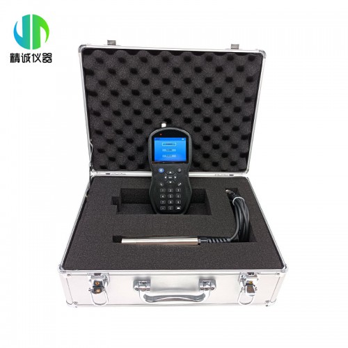 JC-LZB型便攜式藍綠藻檢測儀