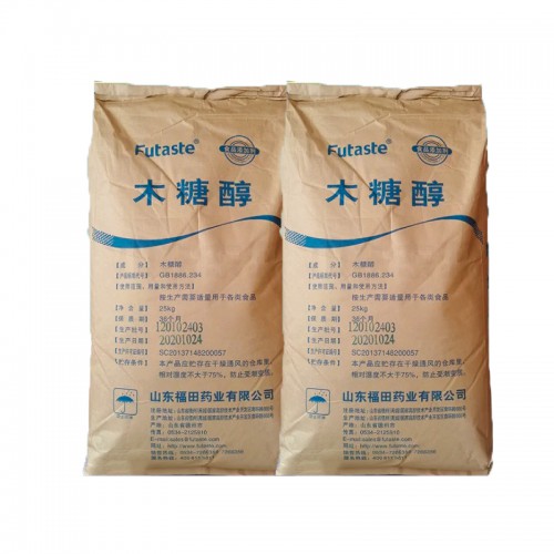 木糖醇 魔芋粉精選廠家 食品級(jí)魔芋粉