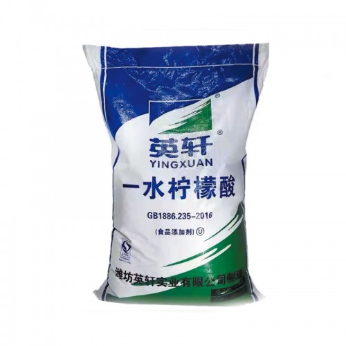 檸檬酸 檸檬酸廠家直銷(xiāo)