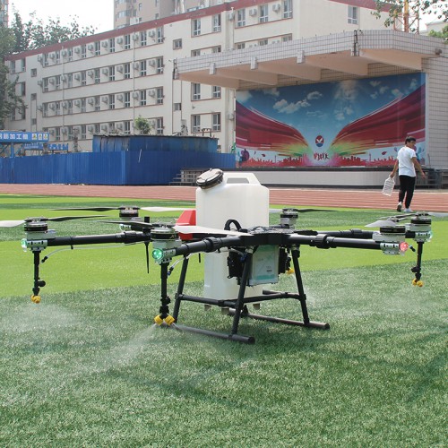 無人機 噴藥無人機 智飛農藥無人機