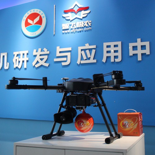 救援無(wú)人機(jī) 消防救援無(wú)人機(jī) 喊話救災(zāi)無(wú)人機(jī)