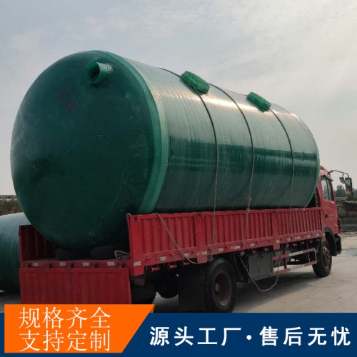 北京生活小區玻璃鋼化糞池廠家地埋式玻璃鋼化糞池價格
