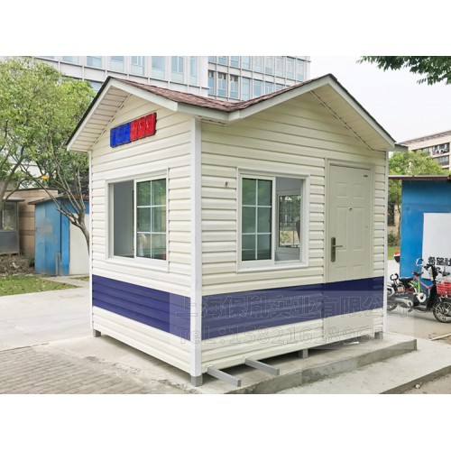 保胤崗?fù)?治安崗?fù)?門衛(wèi)崗?fù)S家