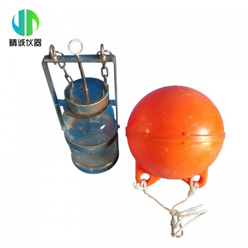 N-5石油類水質(zhì)采樣器