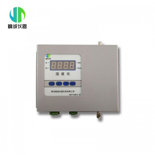 cems在線煙氣濕度的測(cè)量 在線煙氣分析儀