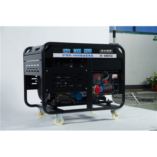 雙缸15千瓦柴油發電機 15kw柴油發電機價格