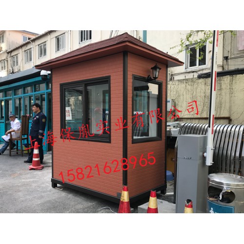 江蘇保安崗?fù)?金屬雕花板門衛(wèi)崗?fù)?垃圾房