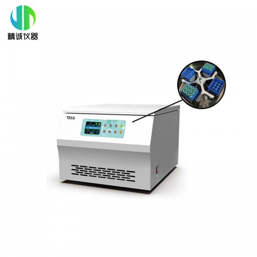 脂肪美容離心機(jī) TD5