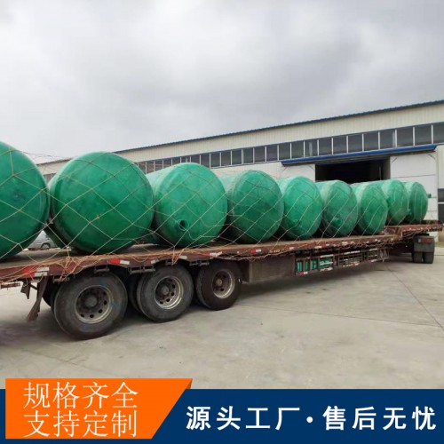 鄭州整體式化糞池工地生活區用玻璃鋼化糞池生產廠家