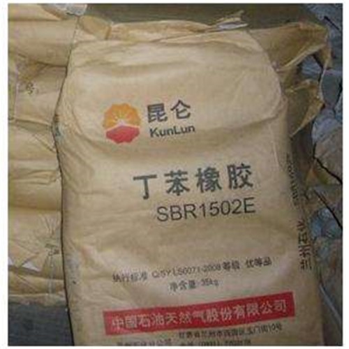 回收熱塑性丁苯橡膠 回收庫(kù)存過(guò)期橡膠助劑